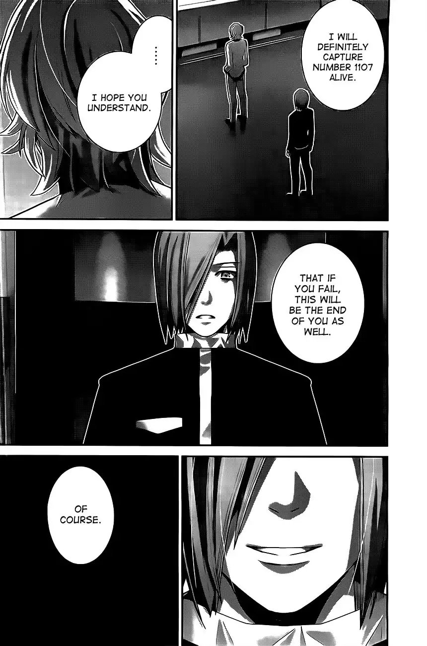 Gokukoku no Brynhildr Chapter 52 4